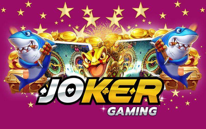 joker123 สล็อตออนไลน์ โบนัสมากมาย เครดิตฟรี 