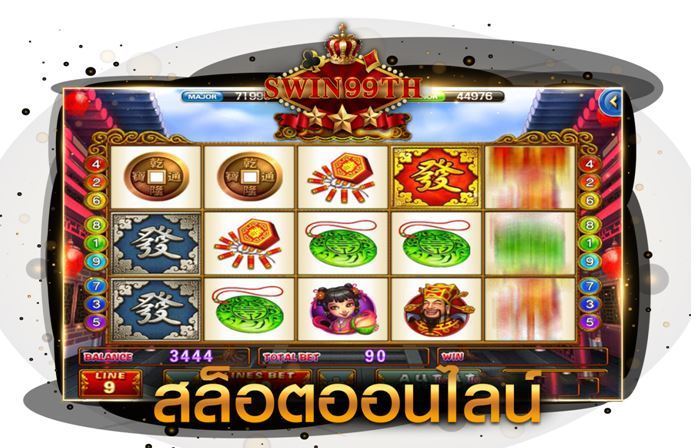 สล็อตออนไลน์ live22 slot เกมส์ดีแสนสนุก